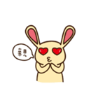 R. Rabbit daily（個別スタンプ：4）