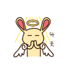 R. Rabbit daily（個別スタンプ：17）