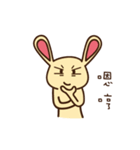 R. Rabbit daily（個別スタンプ：21）