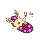 R. Rabbit daily（個別スタンプ：22）