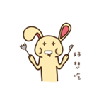 R. Rabbit daily（個別スタンプ：30）