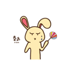 R. Rabbit daily（個別スタンプ：33）