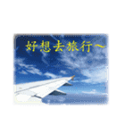 Say hello with the photo（個別スタンプ：1）