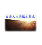 Say hello with the photo（個別スタンプ：5）