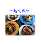 Say hello with the photo（個別スタンプ：9）