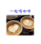 Say hello with the photo（個別スタンプ：12）