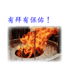 Say hello with the photo（個別スタンプ：14）