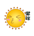 Playful little sun（個別スタンプ：5）