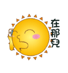 Playful little sun（個別スタンプ：26）