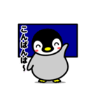 動く可愛い子ペンギン2（個別スタンプ：3）