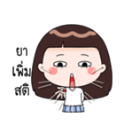 Kaewsai（個別スタンプ：15）