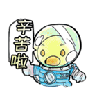 THE PLANETS Vol.2（個別スタンプ：30）