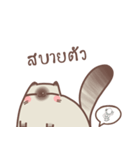 Nong Sri fat cat（個別スタンプ：5）