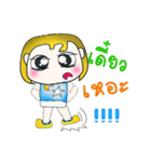 Hello！ My name is KAZUKI.^^（個別スタンプ：13）