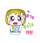 Hello！ My name is KAZUKI.^^（個別スタンプ：16）