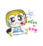 Hello！ My name is KAZUKI.^^（個別スタンプ：20）