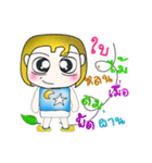 Hello！ My name is KAZUKI.^^（個別スタンプ：24）