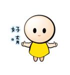 Childlike Bright Bean 3（個別スタンプ：22）