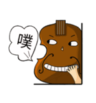 instrumental family part 2（個別スタンプ：8）
