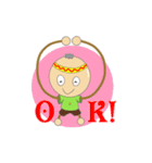 こけひも君（個別スタンプ：7）