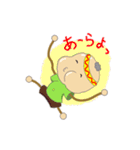 こけひも君（個別スタンプ：9）