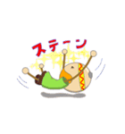 こけひも君（個別スタンプ：11）