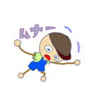 こけひも君（個別スタンプ：21）