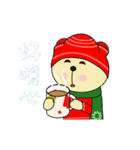 Dummy Family's Happy Xmas ＆ New Year（個別スタンプ：11）