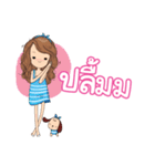 It's me angel（個別スタンプ：7）