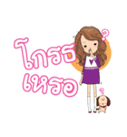 It's me angel（個別スタンプ：29）