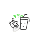 Ice milktea ＆ Hamster's Daily（個別スタンプ：37）