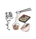 ご飯何合炊く？（個別スタンプ：13）