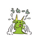 Friendly Dragon daily（個別スタンプ：18）