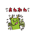 Friendly Dragon daily（個別スタンプ：19）