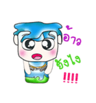 Hello！ My name is Takamura. ^__^（個別スタンプ：16）