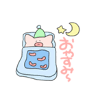 はむぞーちゃん2（個別スタンプ：29）