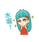 Lovely Tiffany and Her Family（個別スタンプ：15）