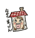 ゆめちゃん！ 佐賀弁バージョン（個別スタンプ：18）