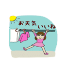 インコと女子4（個別スタンプ：9）