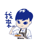 Handsome Wenjing（個別スタンプ：3）