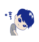 Handsome Wenjing（個別スタンプ：8）