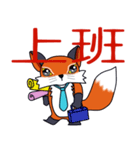 Little orange Fox（個別スタンプ：1）