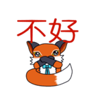 Little orange Fox（個別スタンプ：5）