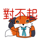 Little orange Fox（個別スタンプ：6）