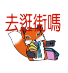 Little orange Fox（個別スタンプ：14）