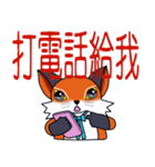 Little orange Fox（個別スタンプ：15）