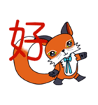 Little orange Fox（個別スタンプ：21）