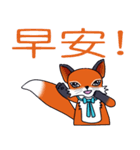 Little orange Fox（個別スタンプ：25）