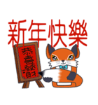 Little orange Fox（個別スタンプ：34）