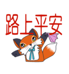 Little orange Fox（個別スタンプ：37）